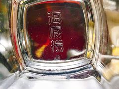 -海底捞火锅(方塔东街店)