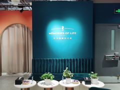 -海马体照相馆(北京apm店)
