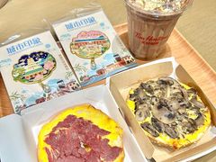 -Tims天好咖啡·贝果(雁展路万象天地店)
