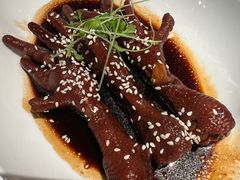 鸡爪-桂满陇·海市蜃楼·黑金(国金店)