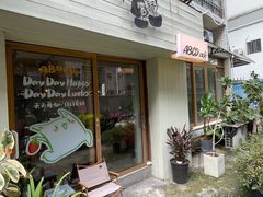 -ABCD咖啡屋(妇幼店)