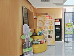 -爱齿尔口腔医院(中南院)