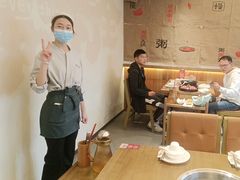 -慢搅粥底火锅(武侯大悦城店)