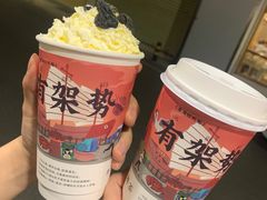 -一杯潮茶·专注潮汕茶饮(十二中创始店)