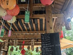 -田园印象·成都土菜院子(华阳店)