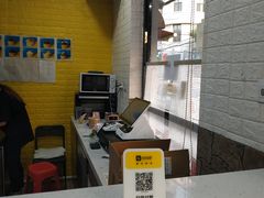 -星星奶冰·汤圆(甘肃路店)