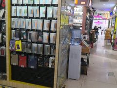 -新亚洲国际电子科技城