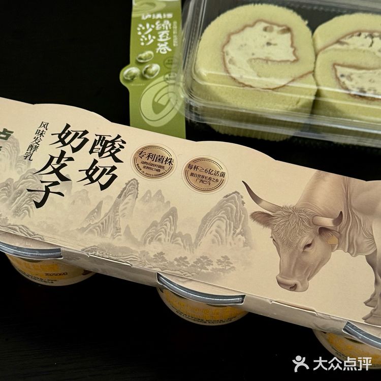 到底是谁在爱吃泸溪河啊…