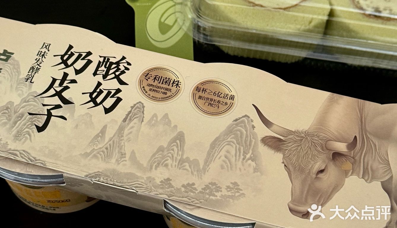到底是谁在爱吃泸溪河啊…