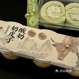 到底是谁在爱吃泸溪河啊…