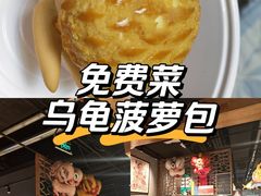 -顺鹅季·非遗烧鹅(六道口店)