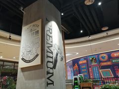 -木屋烧烤(龙湖天街店)