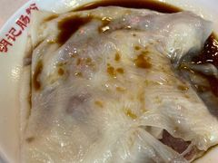 韭黄牛肉肠-西关明记肠粉(荔枝湾店)