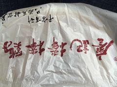 -廖记棒棒鸡(玉林店)