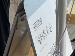-喜茶(广州番禺奥园广场店)