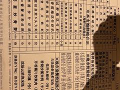 -利苑酒家(宜安广场店)