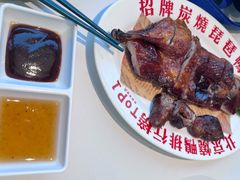 -南拳十三姨·潮汕砂锅粥·粤菜(西单大悦城店)