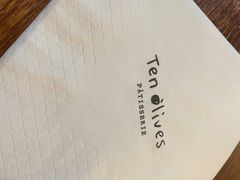 -Ten Olives甜点