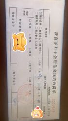 -新寰亚月子会所(金鸡湖凯宾店)