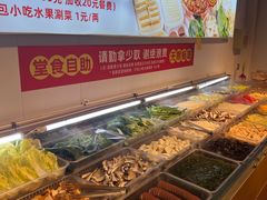 -成老灶火锅鸡(平山店)