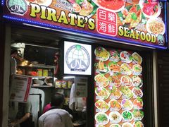 -纽顿熟食中心