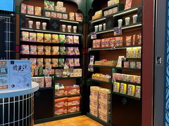 -茶理宜世(广州南站（站内）3楼B17检票口店)