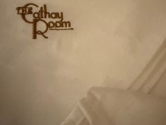 -上海和平饭店-华懋阁 The Cathay Room