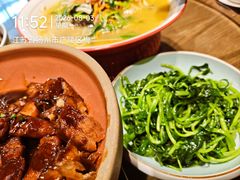 -扬州狮子楼·非遗淮扬菜(东关街店)