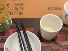 -天宝兄弟(前海壹方城店)