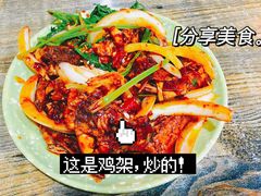 -老王太太串吧(中街店)