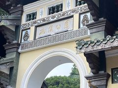 -柳侯公园
