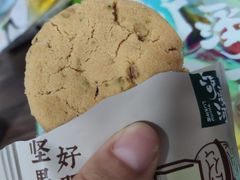 -泸溪河桃酥(江宁太阳城店)
