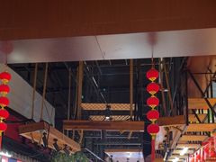 -和源祥·日照菜扛把子(万平口一店)