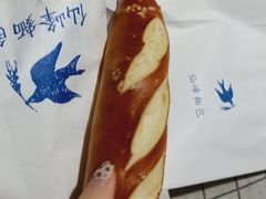 -仙峰天然面包(迎宾路店)