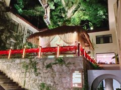 -普陀山雷迪森庄园