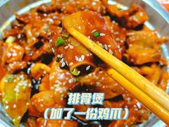 -胖哥俩肉蟹煲(虹口龙之梦店)