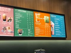 -星巴克(保定万博广场店)