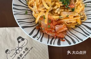 Spicy Kimchi Cream Seafood Pasta