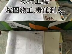 -今朝装饰旗舰店(并州北路店)