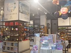 -观澜湖手艺工场·陶艺·吹玻璃·拼豆