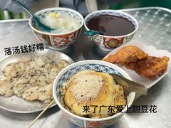 -老胡甜汤(龙眼店)