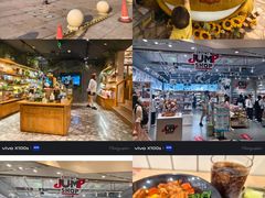 -吉野家(上海美罗城店)