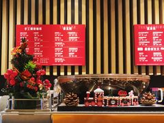 -星巴克(广州百信广场东区店)