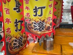 -山东大学(威海校区)