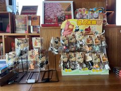 -PAGEONE(北京坊店)