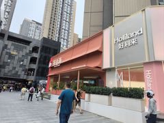 -茶话弄(中贸广场店)