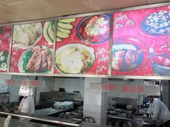 -章氏(广粤路店)