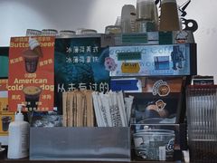 -Legno.ita Coffee by Wood(襄阳南路店)