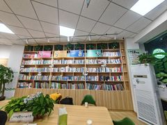 -约读书房(市南校区)