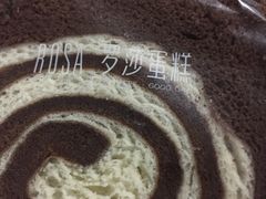 -罗莎蛋糕Rosa bread(印象汇店)